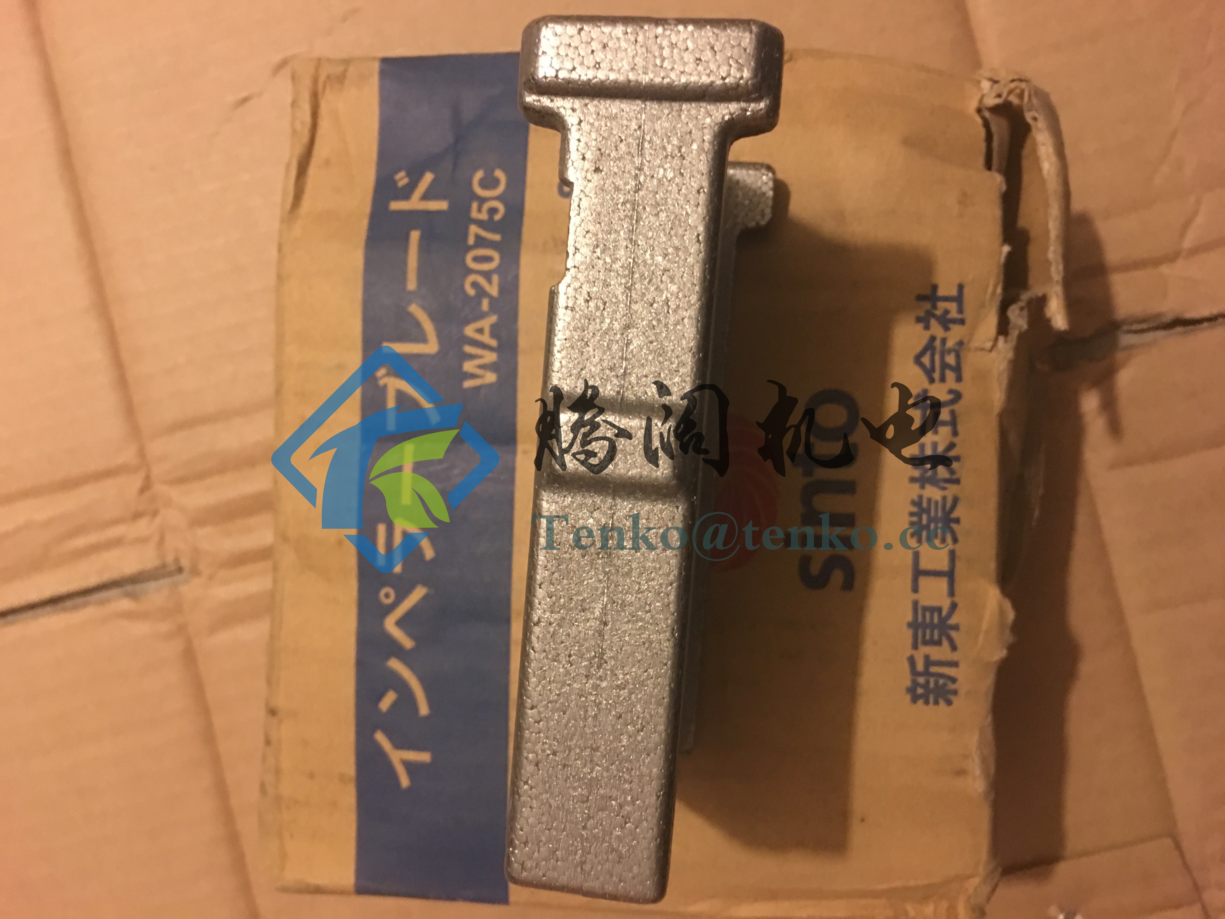 微信图片_201910181147448.jpg