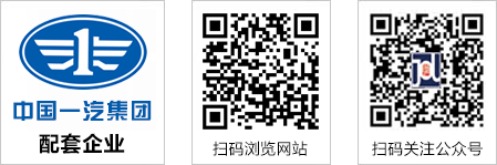 无锡市奔达密封有限公司/无锡市新迪柴油机配件有限公司